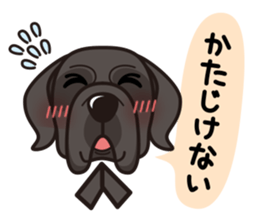 iinu - Great Dane sticker #8962074