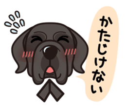 iinu - Great Dane sticker #8962074