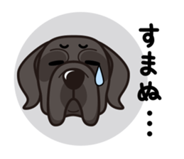 iinu - Great Dane sticker #8962075