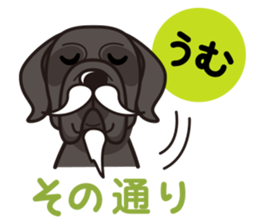 iinu - Great Dane sticker #8962076
