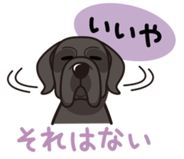 iinu - Great Dane sticker #8962077