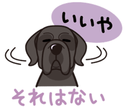 iinu - Great Dane sticker #8962077