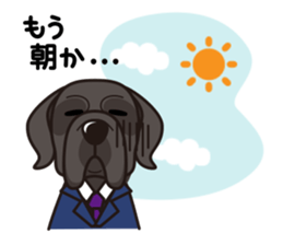 iinu - Great Dane sticker #8962079