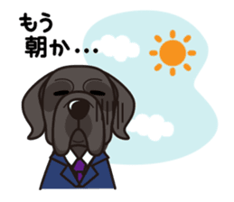 iinu - Great Dane sticker #8962079