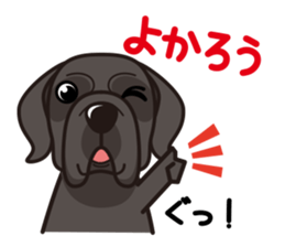 iinu - Great Dane sticker #8962080