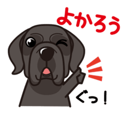 iinu - Great Dane sticker #8962080