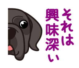 iinu - Great Dane sticker #8962082