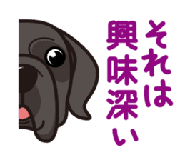 iinu - Great Dane sticker #8962082