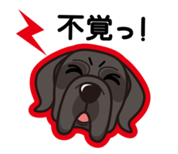 iinu - Great Dane sticker #8962084