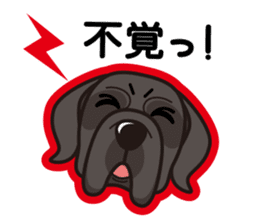 iinu - Great Dane sticker #8962084
