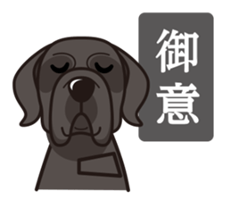 iinu - Great Dane sticker #8962085