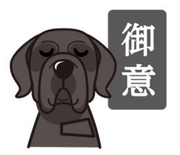 iinu - Great Dane sticker #8962085