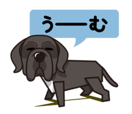 iinu - Great Dane sticker #8962086