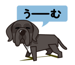 iinu - Great Dane sticker #8962086