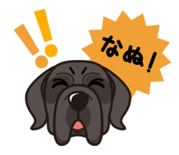 iinu - Great Dane sticker #8962087