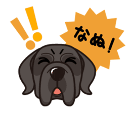 iinu - Great Dane sticker #8962087