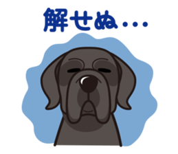 iinu - Great Dane sticker #8962088