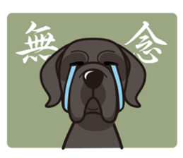 iinu - Great Dane sticker #8962089