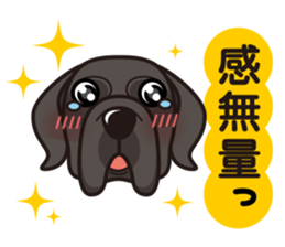 iinu - Great Dane sticker #8962090