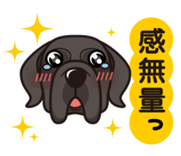 iinu - Great Dane sticker #8962090