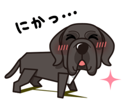 iinu - Great Dane sticker #8962091