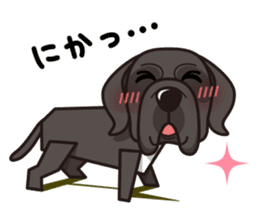 iinu - Great Dane sticker #8962091
