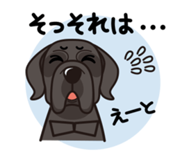 iinu - Great Dane sticker #8962092
