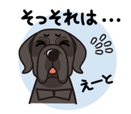iinu - Great Dane sticker #8962092