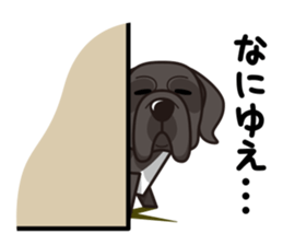 iinu - Great Dane sticker #8962094