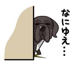 iinu - Great Dane sticker #8962094