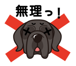 iinu - Great Dane sticker #8962095