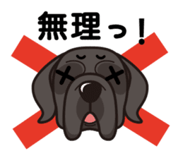 iinu - Great Dane sticker #8962095