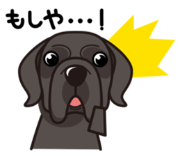 iinu - Great Dane sticker #8962096
