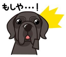 iinu - Great Dane sticker #8962096