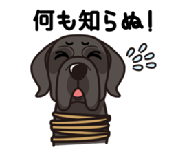 iinu - Great Dane sticker #8962097