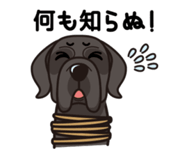 iinu - Great Dane sticker #8962097