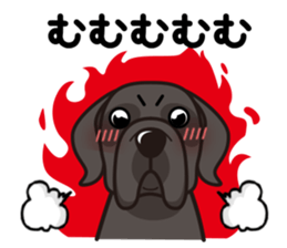 iinu - Great Dane sticker #8962100