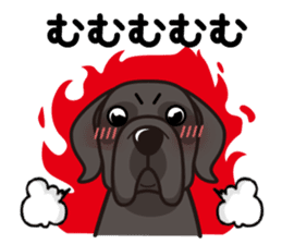 iinu - Great Dane sticker #8962100