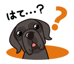 iinu - Great Dane sticker #8962101