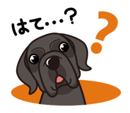 iinu - Great Dane sticker #8962101