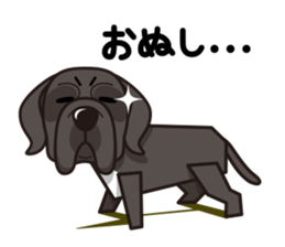 iinu - Great Dane sticker #8962102