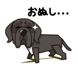 iinu - Great Dane sticker #8962102