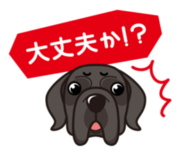 iinu - Great Dane sticker #8962103