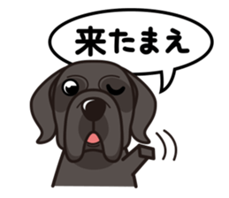 iinu - Great Dane sticker #8962104