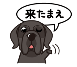 iinu - Great Dane sticker #8962104
