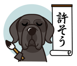 iinu - Great Dane sticker #8962105