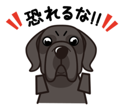 iinu - Great Dane sticker #8962106