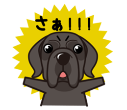 iinu - Great Dane sticker #8962107