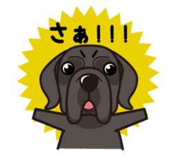 iinu - Great Dane sticker #8962107