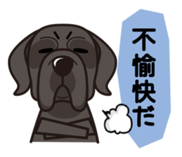 iinu - Great Dane sticker #8962108